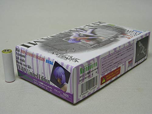 Amazon.co.jp: 新世紀エヴァンゲリオン 1/8 綾波レイ プラグスーツ